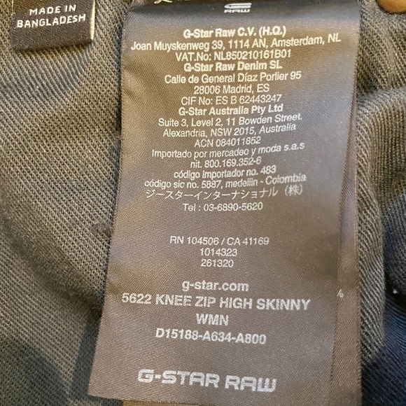 G-Star Raw Size 26 Jeans 5622 Knee Zip High Rise Skinny Women’s Gray Stretch - Picture 12 of 15